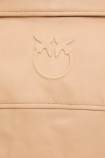 NEW SENSIBILE LEATHER JACKET PINKO 106247-A32I-D41
